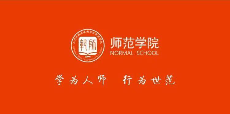 360环球在线注册图